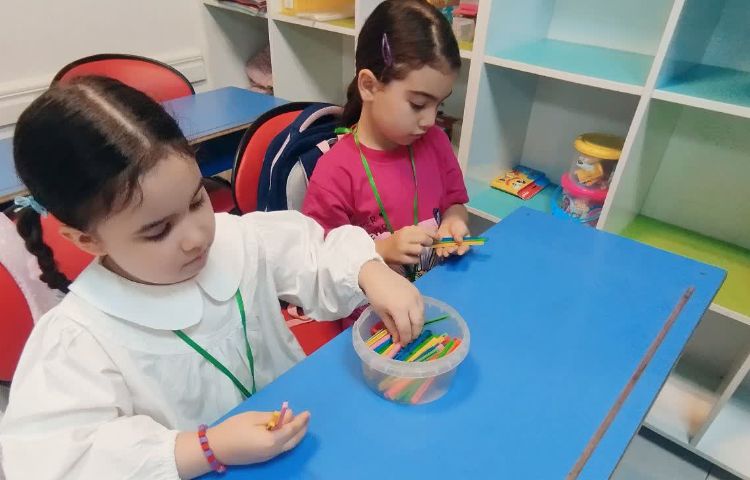ریاضی 1