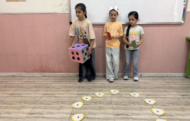 ریاضی 1