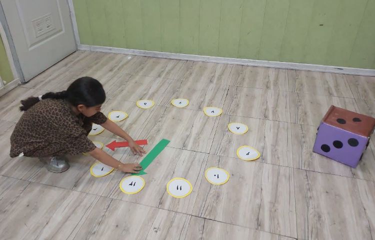 ریاضی 1