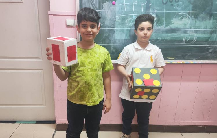 ریاضی 1