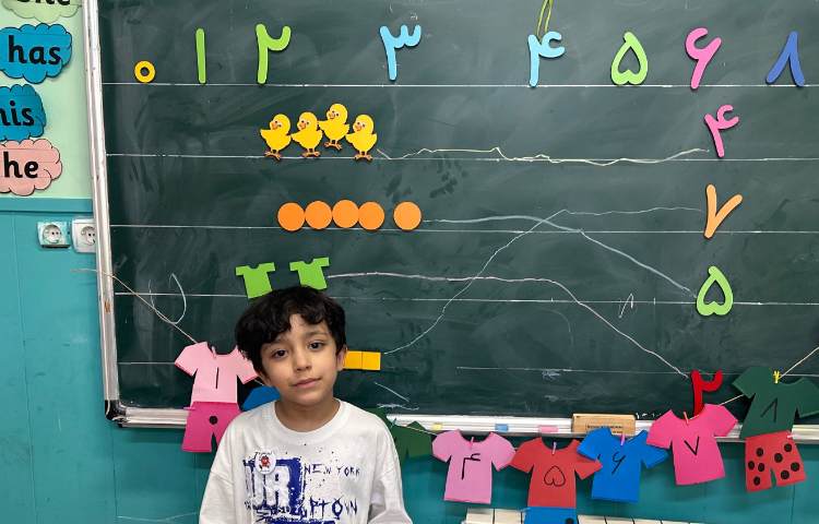 ریاضی 1