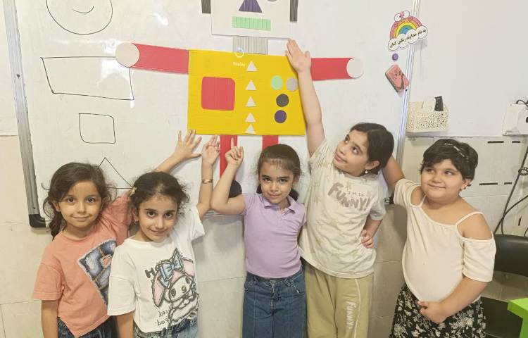 ریاضی 1
