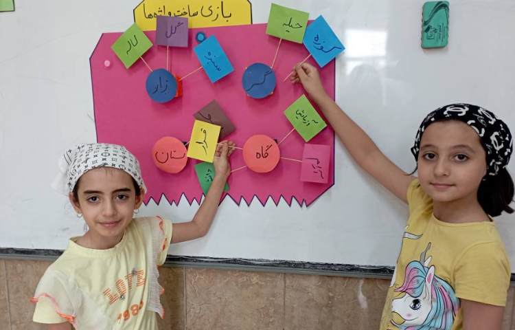 ریاضی 1