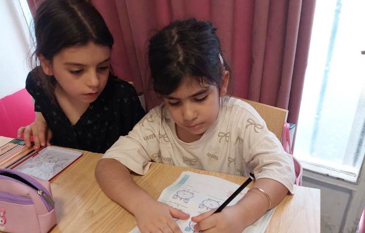 ریاضی 1