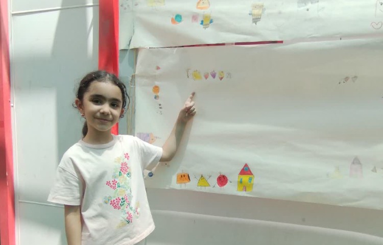 ریاضی 1