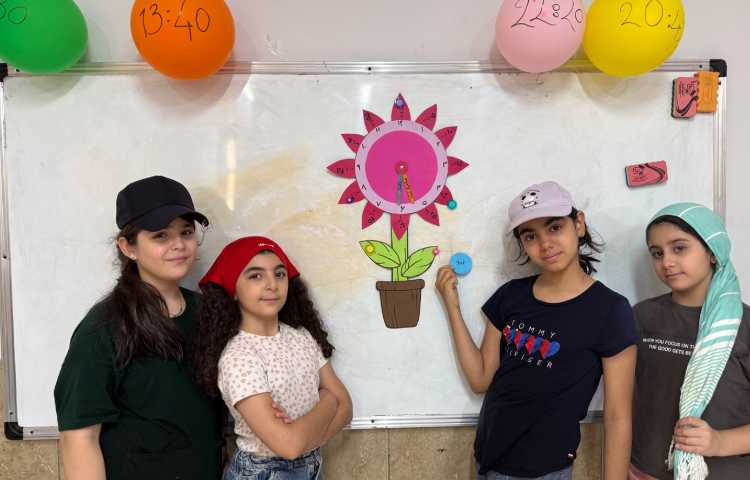 ریاضی 1