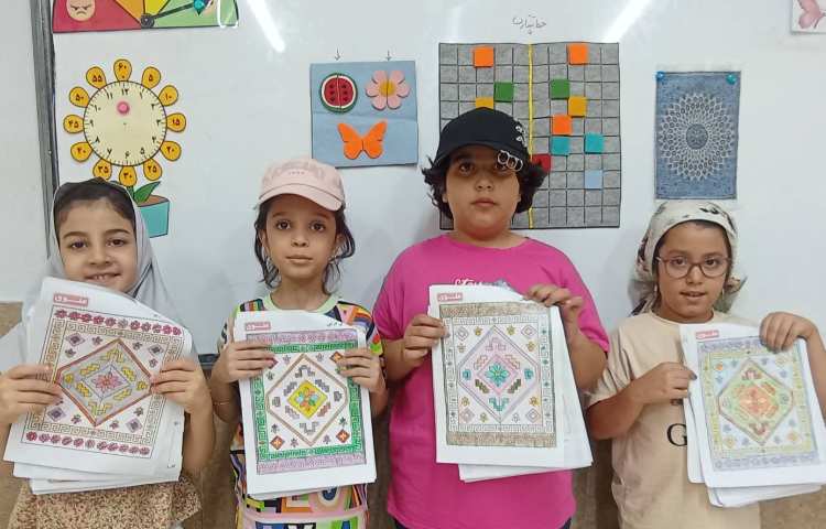 ریاضی 1