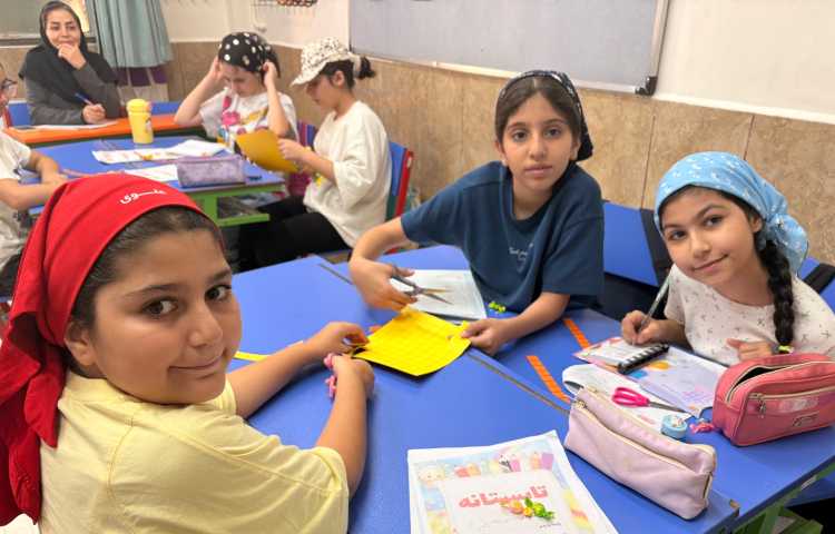 ریاضی 1