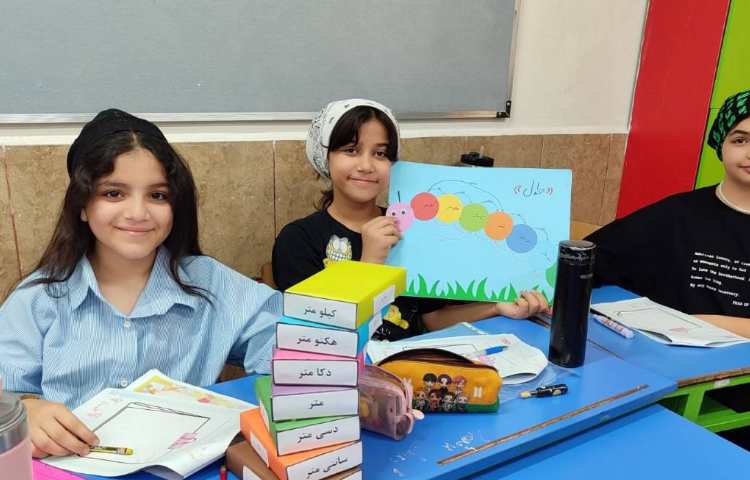 ریاضی 1