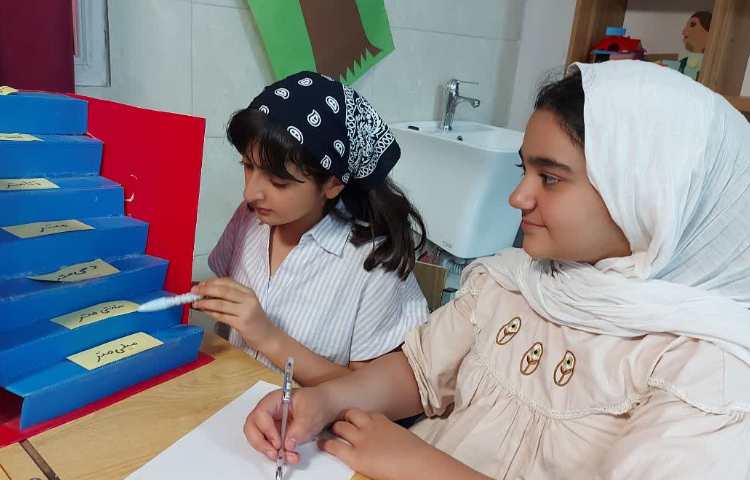 ریاضی 1