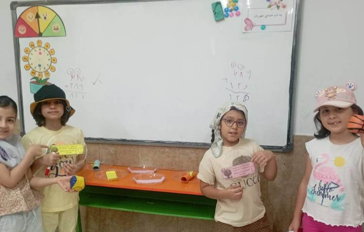 ریاضی 1