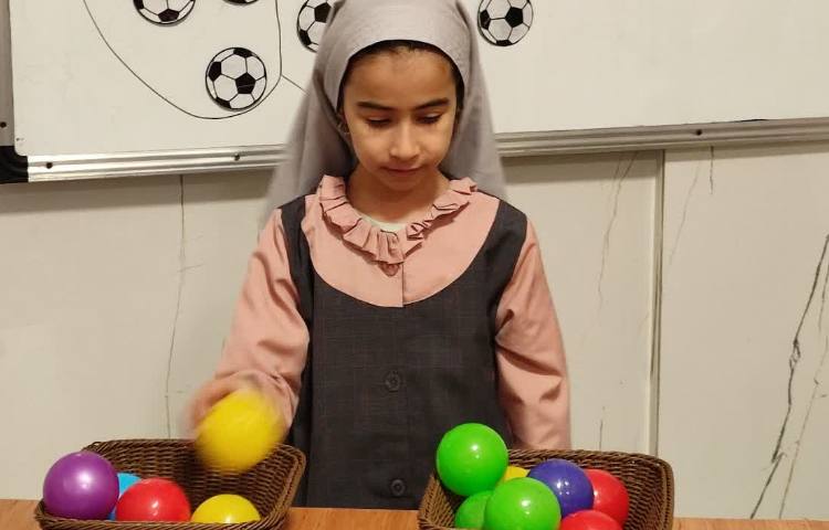 ریاضی 1