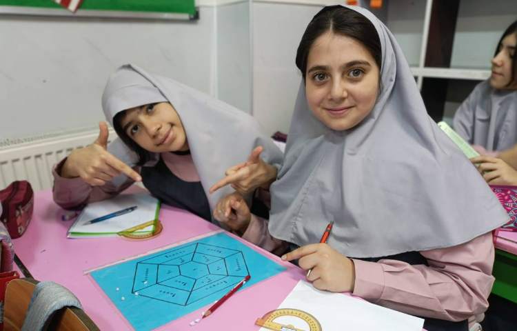 ریاضی 1