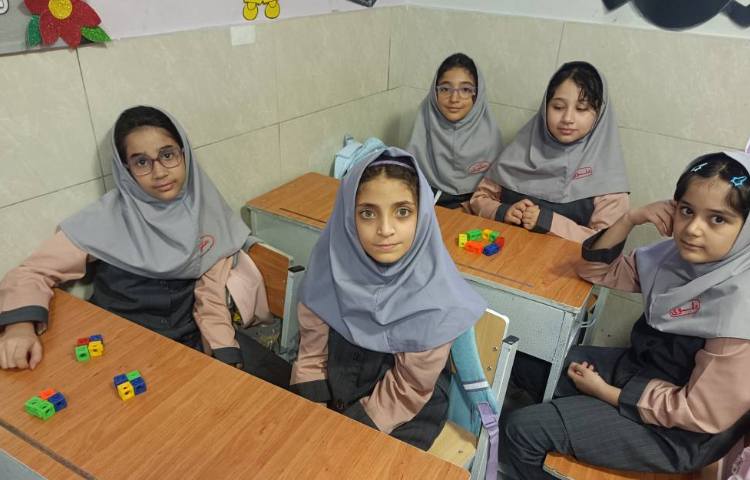 ریاضی 1