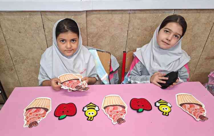 ریاضی 1