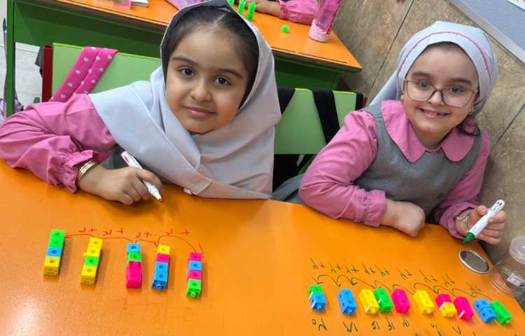 ریاضی 1