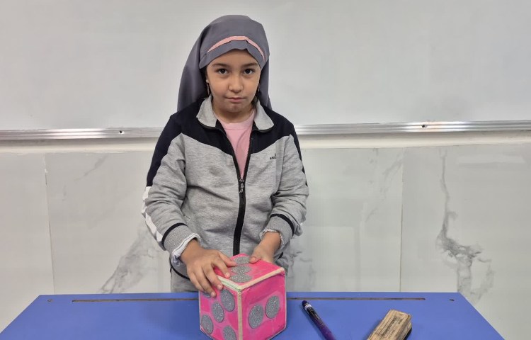 ریاضی 1