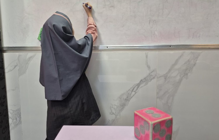 ریاضی 1