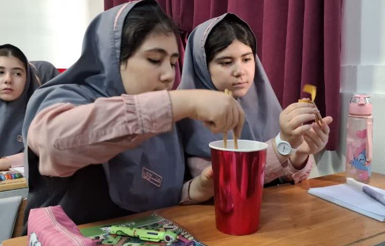 ریاضی 1