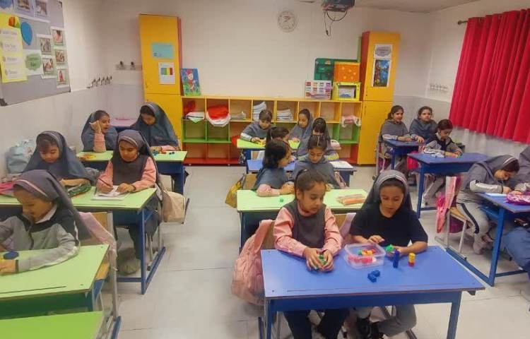 ریاضی 1