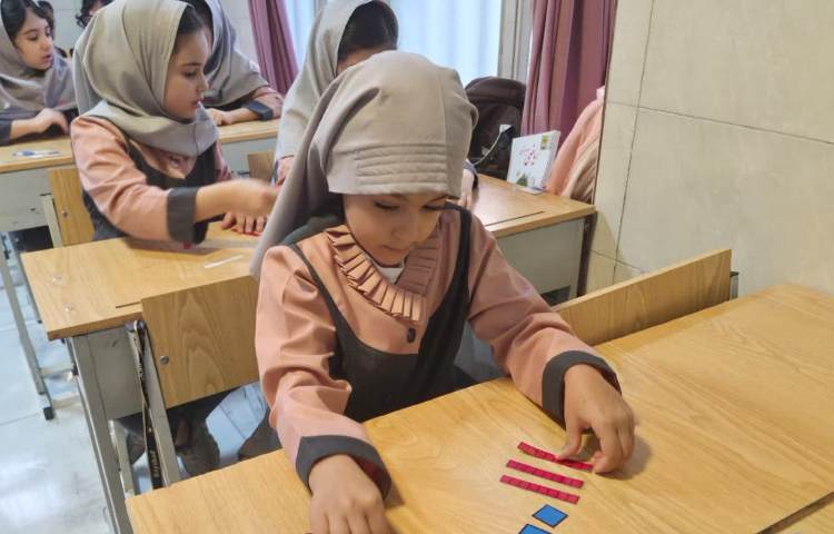 ریاضی 1