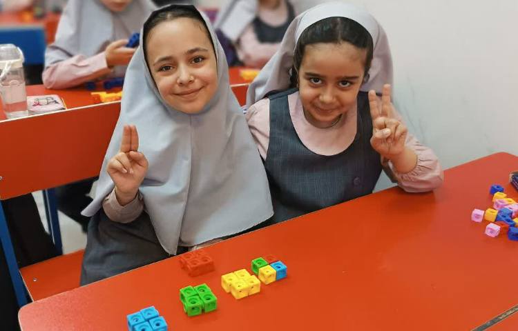 ریاضی 1