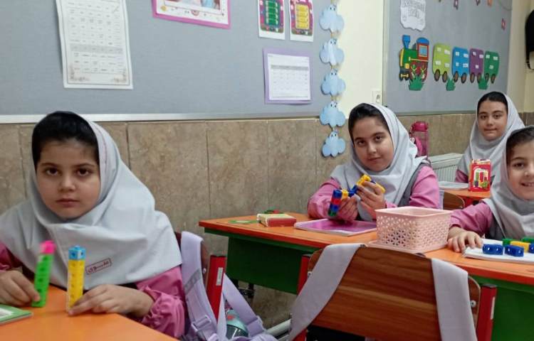ریاضی 1