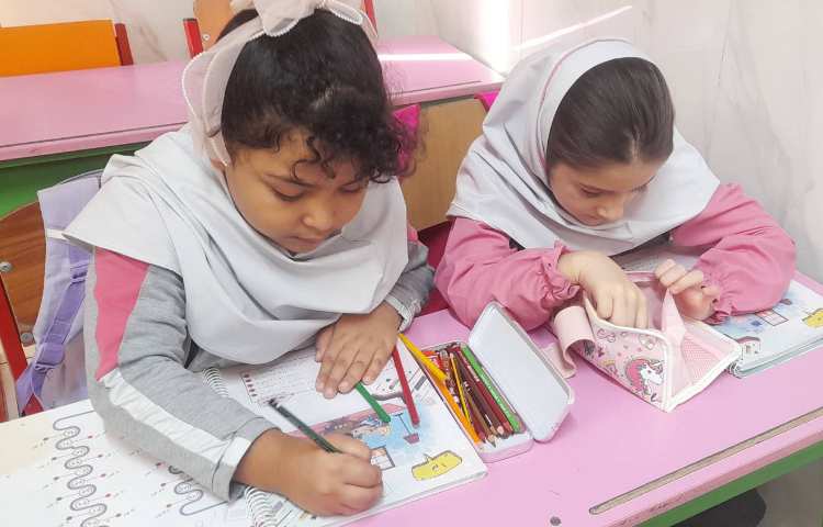 ریاضی 1