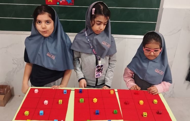 ریاضی 1