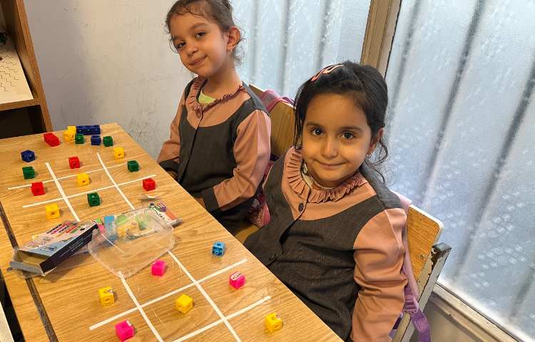 ریاضی 1