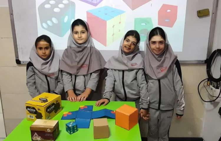 ریاضی 1