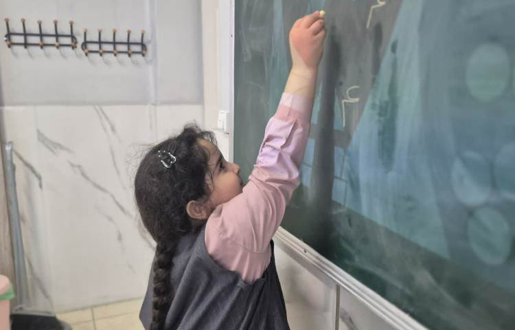 ریاضی 1