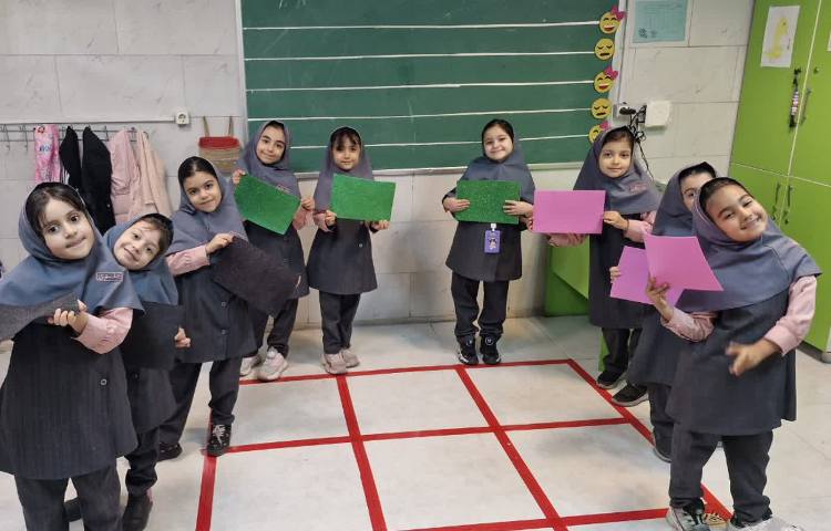 ریاضی 1