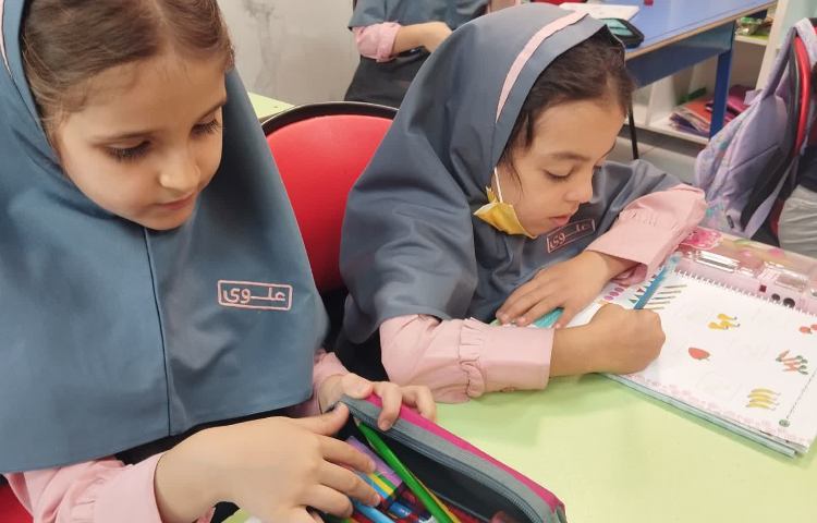 ریاضی 1
