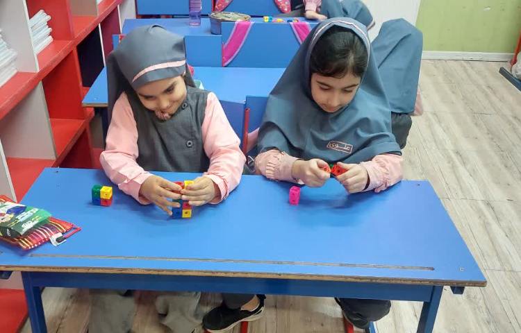 ریاضی 1