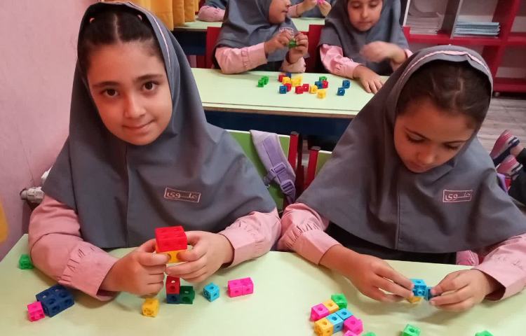 ریاضی 1