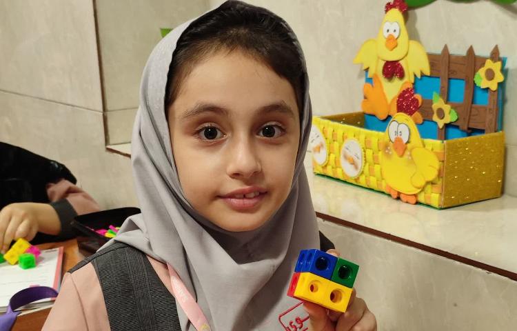 ریاضی 1