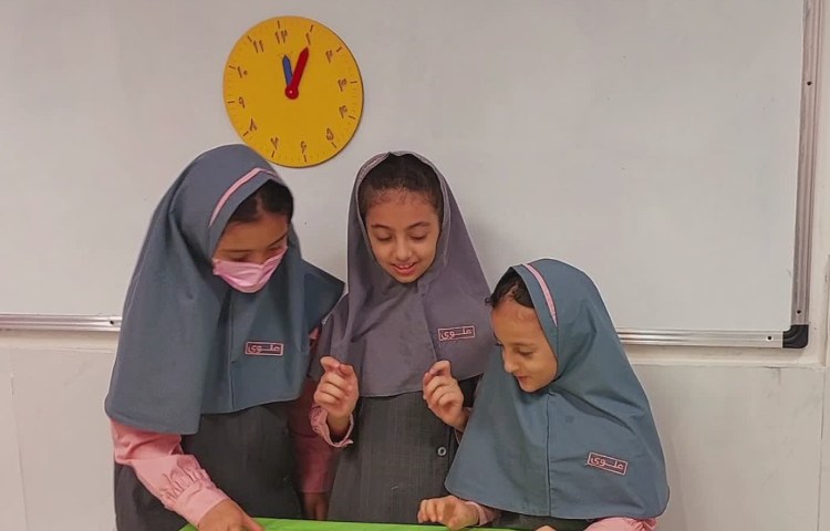 ریاضی 1