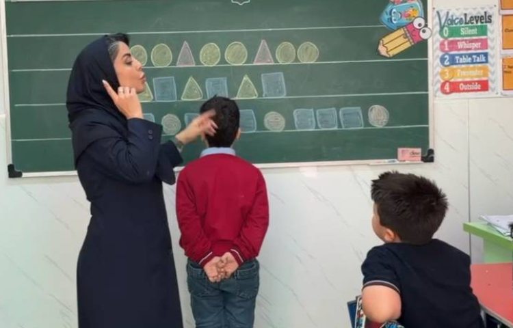 ریاضی 1