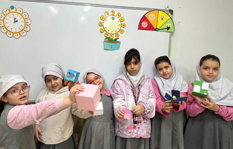 ریاضی 1