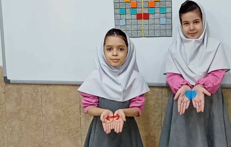 ریاضی 1