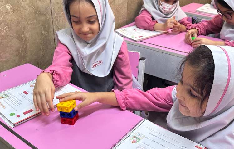 ریاضی 1