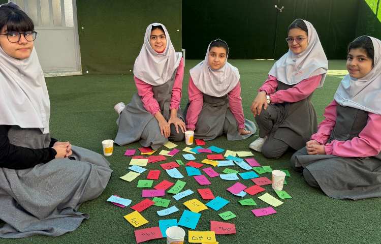 ریاضی 1