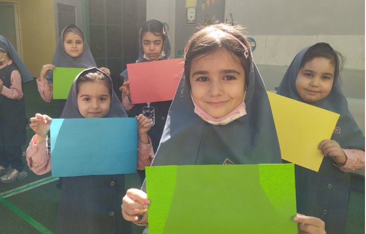 ریاضی 1