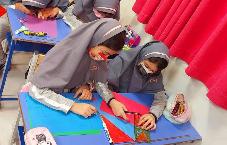 ریاضی 1