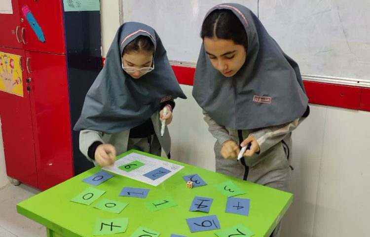 ریاضی 1