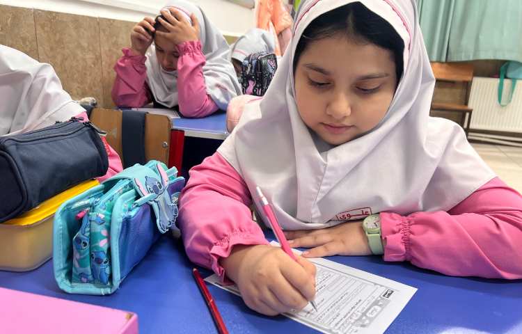ریاضی 1