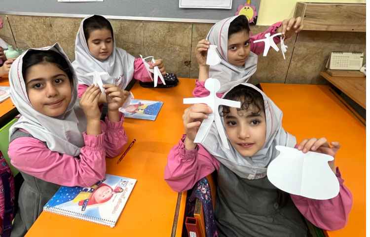 ریاضی 1