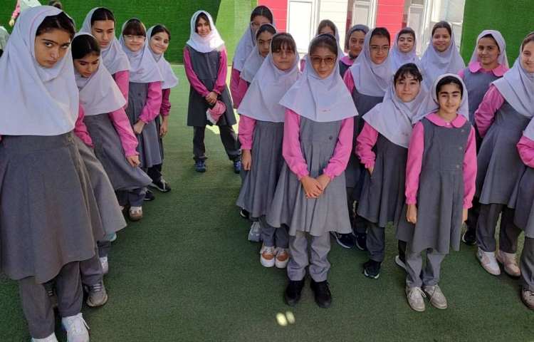 ریاضی 1