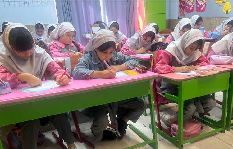 ریاضی 1